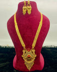 Rani Haar 4