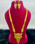 Rani Haar 2
