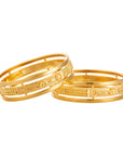 Bangle 13
